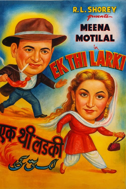 Ek Thi Larki poster