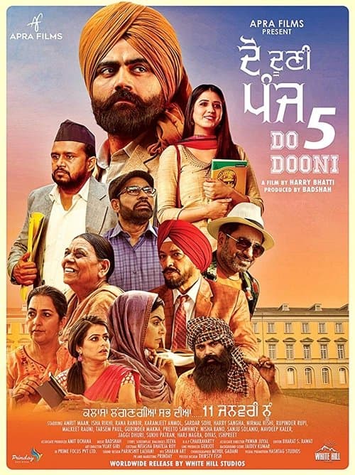 Do Dooni Panj poster