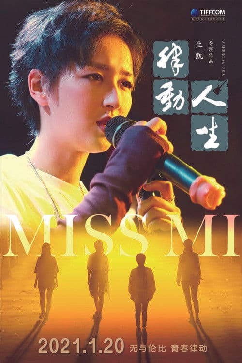 Miss Mi poster
