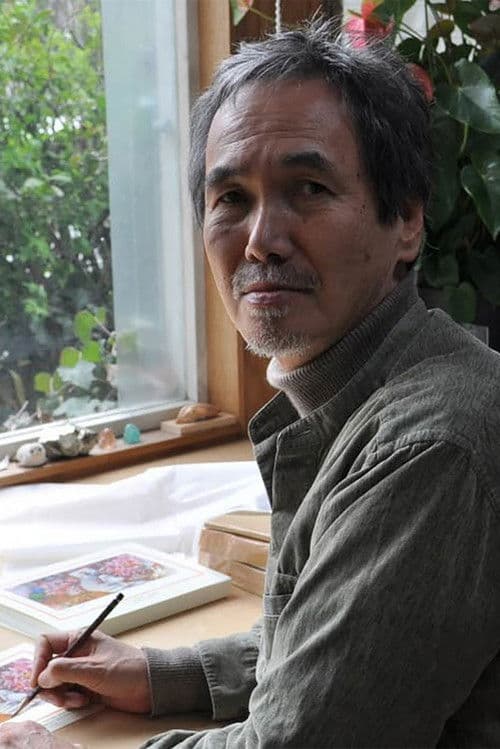 Naohisa Inoue profile photo