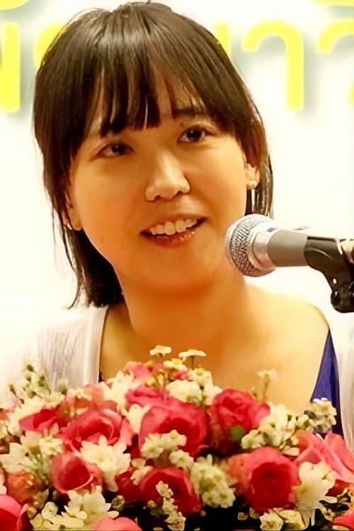 Yoon Nan-joong profile photo