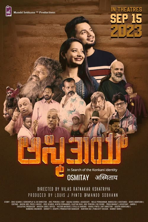 Osmitay poster
