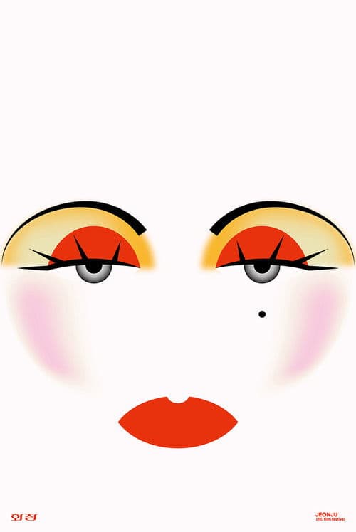 Face that face poster