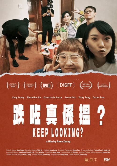 Keep Looking? poster