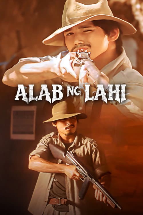 Alab ng Lahi poster