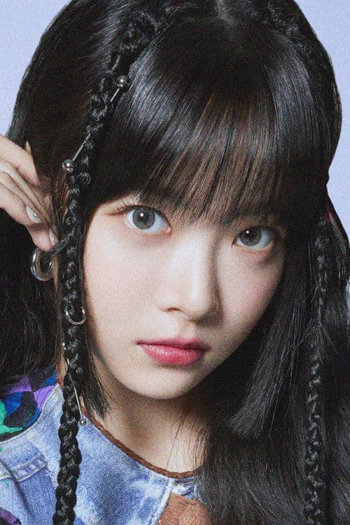 Hong Eunchae profile photo