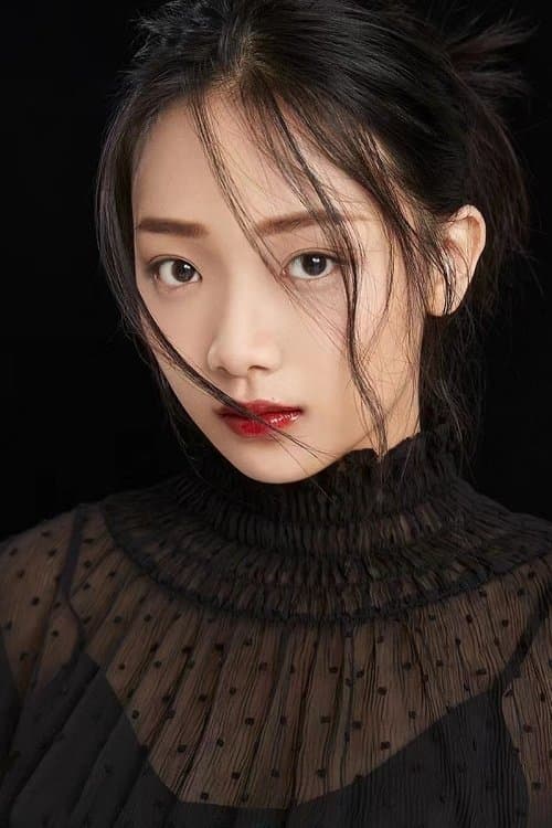 Wen Moyan profile photo