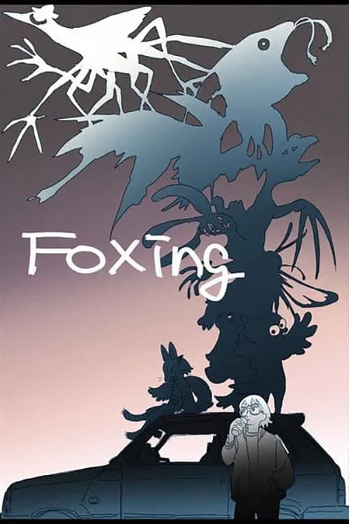 Foxing: Kitsuné-tsuki poster