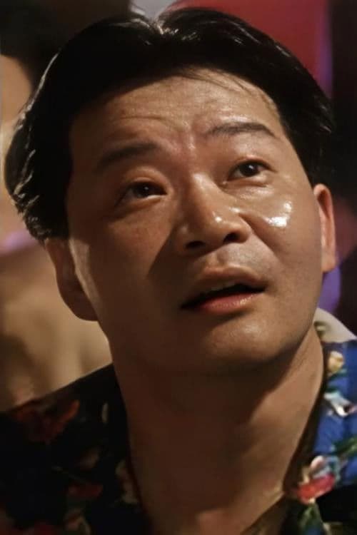 Sing Yan profile photo