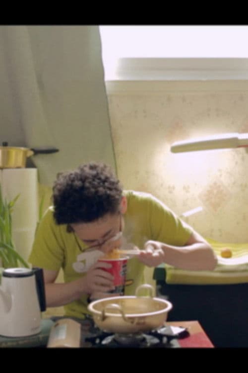 The Last Ramen poster