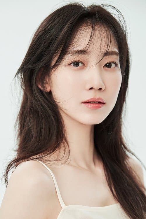 Shin Hyun-been profile photo
