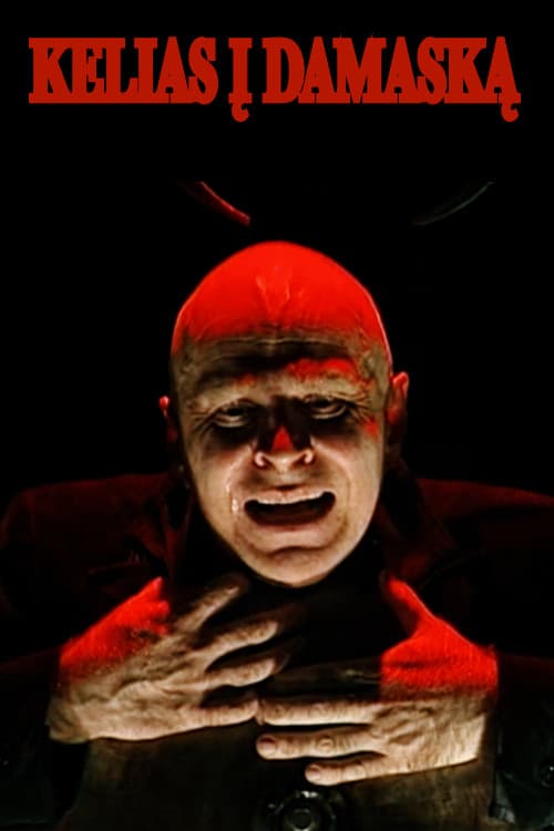 Kelias į Damaską poster