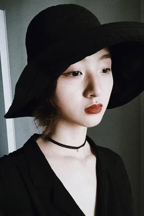 Li Min profile photo