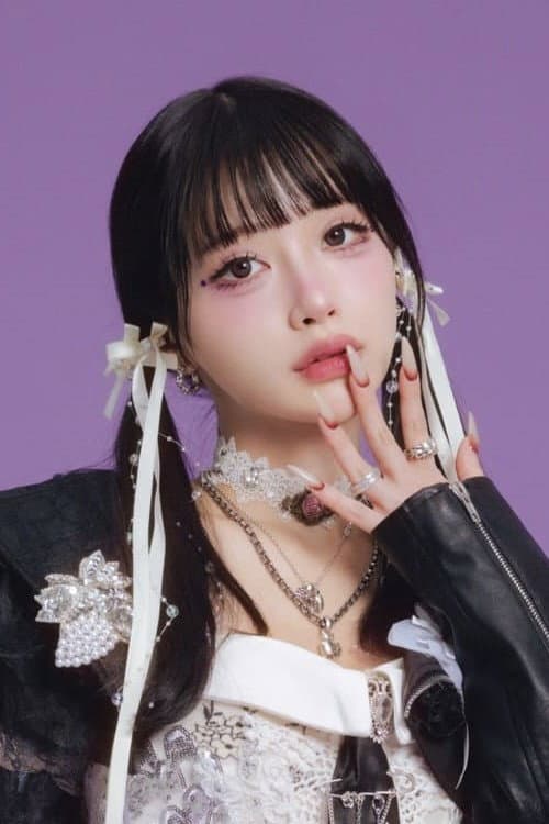 Rei Kuromiya profile photo