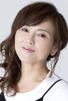 Michiko Ameku profile photo