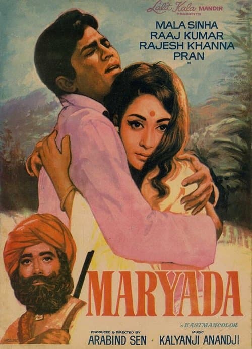 Maryada poster