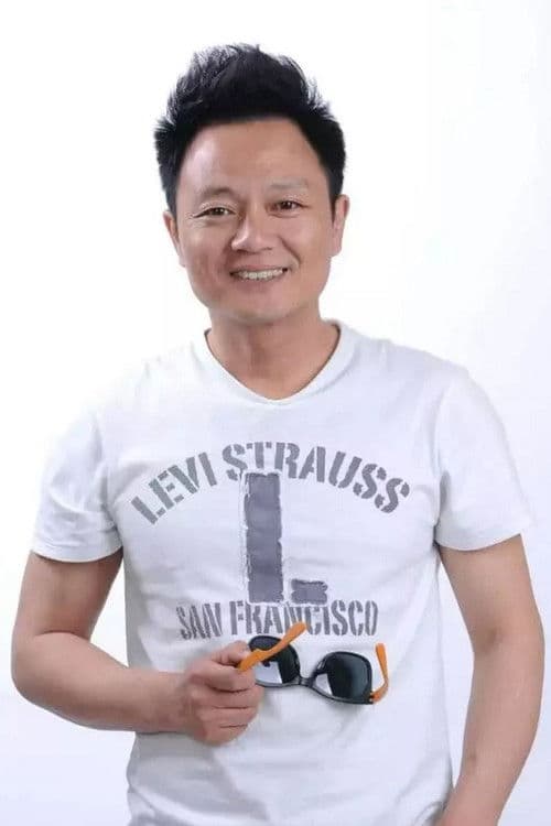 Wu Wen profile photo