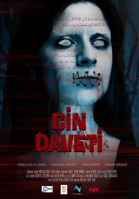 Devil’s Invitation poster