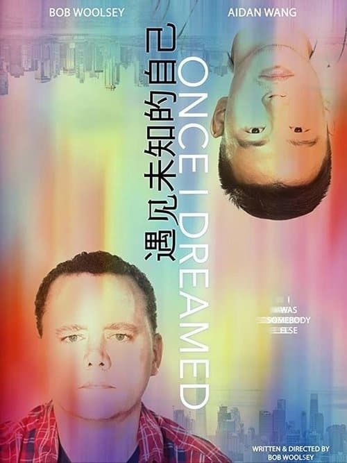 Once I Dreamed poster