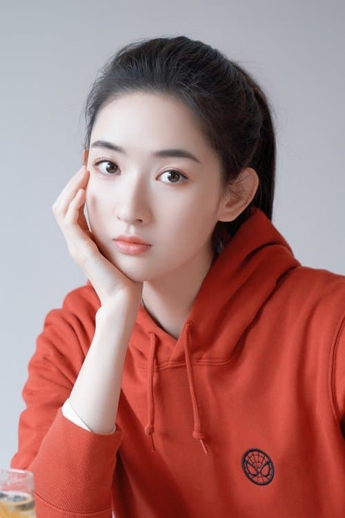 Wang Yuwen profile photo