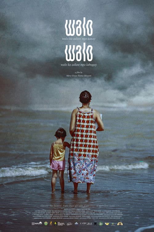 Walo Walo: Walo ka Adlaw nga Kanay, Walo ka Adlaw nga Labugay poster