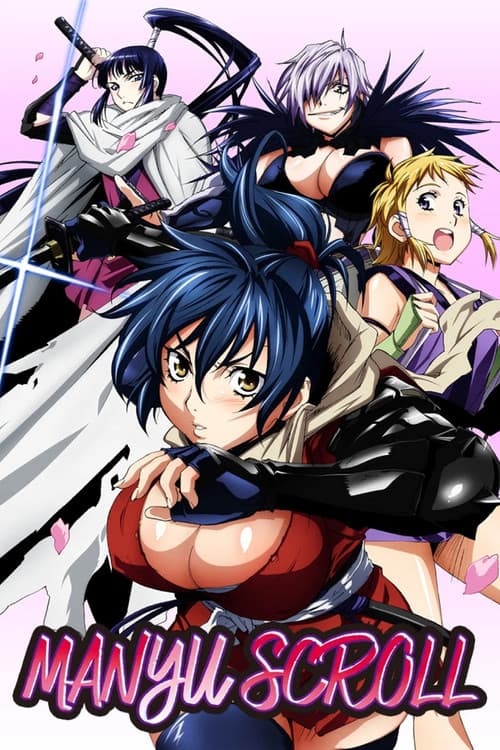 Manyu Scroll poster