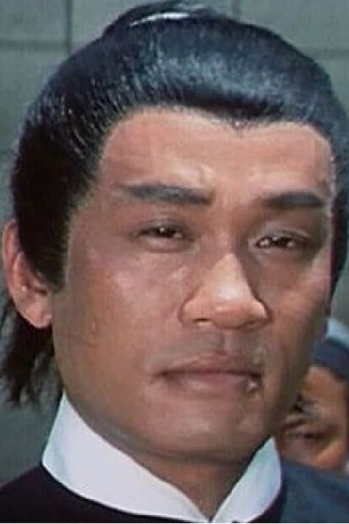 Wang Hung-Chang profile photo