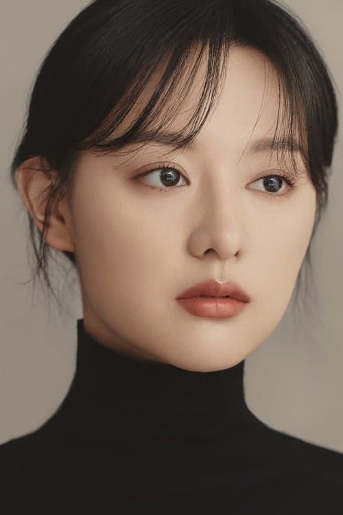 Kim Ji-won profile photo