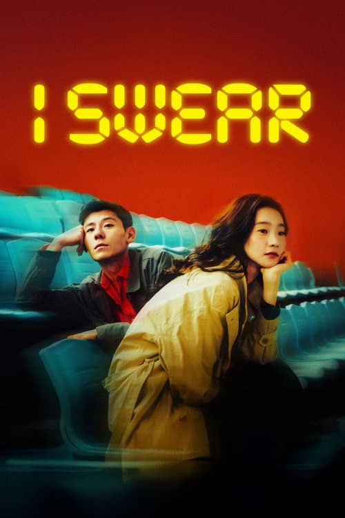 I Swear poster