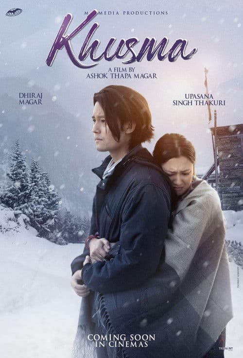Khusma poster