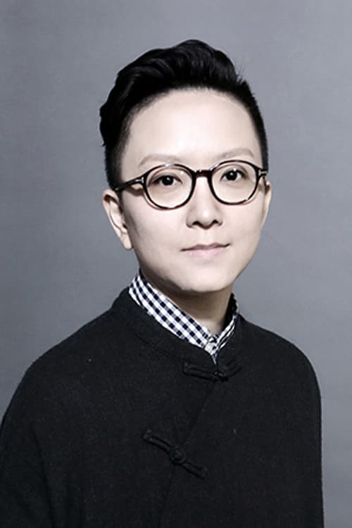 Peiyu Wang profile photo