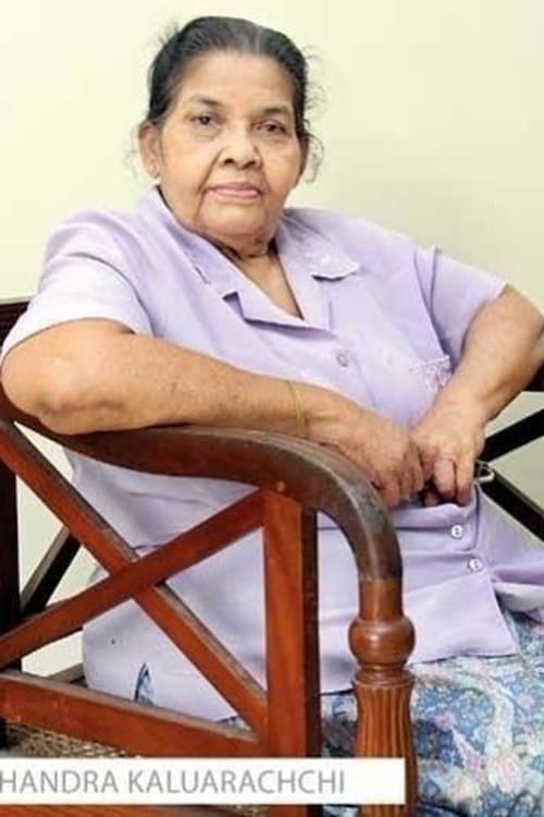 Chandra Kaluarachchi profile photo