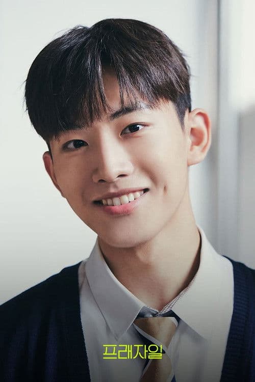 Cha Se-jin profile photo