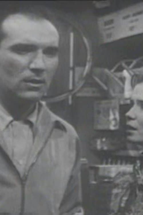 La Nuit de Tom Brown poster