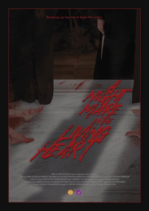 A Nightmare in the Living Heart poster