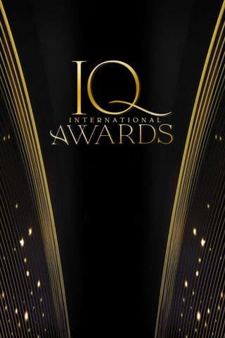 Iraq International Awards poster