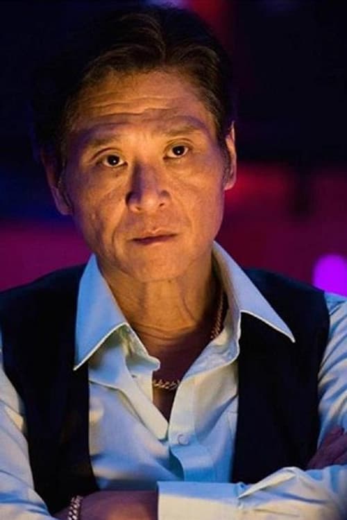 Jieh-Wen King profile photo