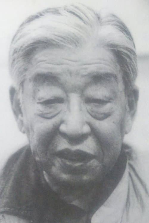 Kazuo Kasahara profile photo