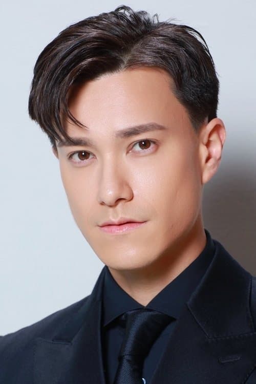 Brian Chu profile photo