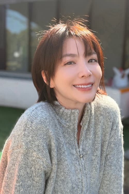 Vannesa Wang profile photo
