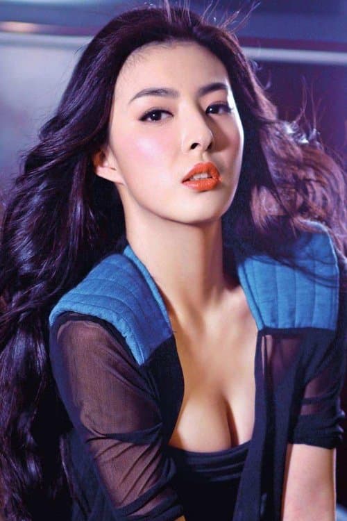 Yang Zitong profile photo