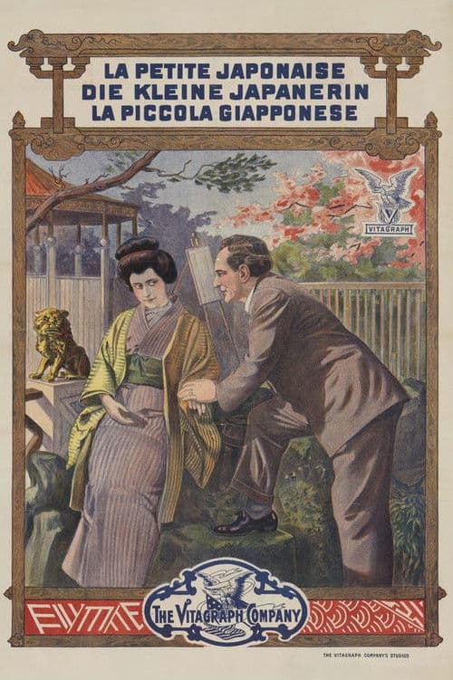 Jack's Chrysanthemum poster