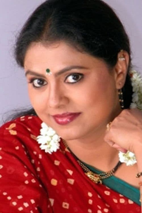 Chitra Shenoy profile photo