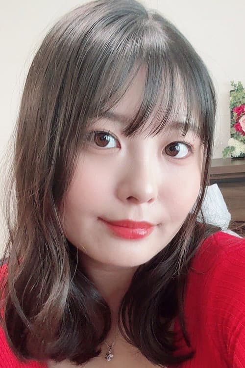 星明日菜 profile photo