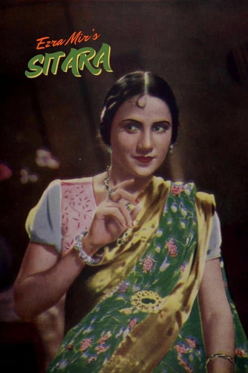Sitara poster