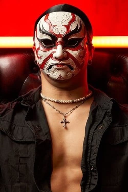 Kumadori profile photo