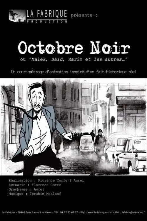 Octobre noir, Malek, Saïd, Karim et les autres… poster