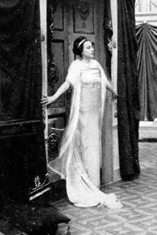 The False Oath poster