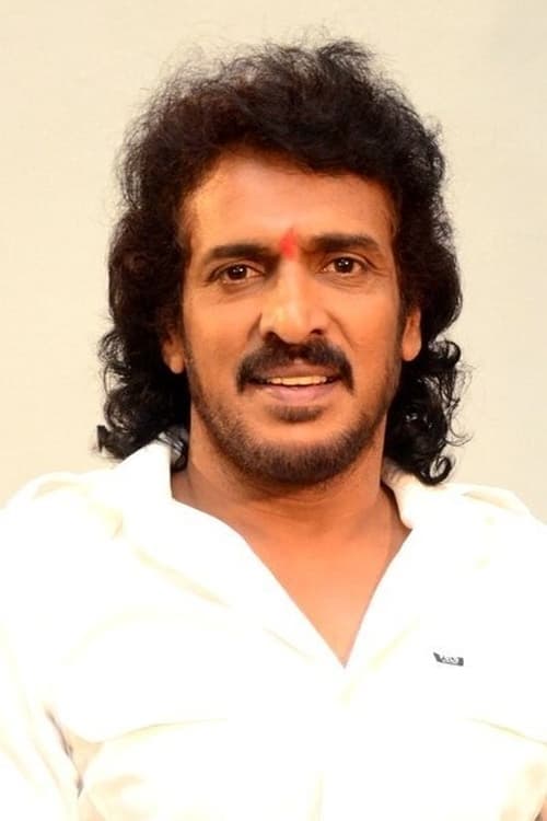 Upendra profile photo