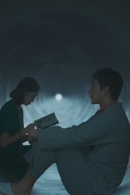 Jesus “Loving” Christ